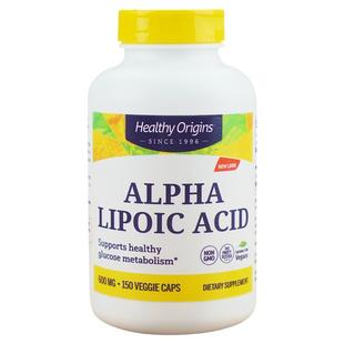 速发美国硫辛酸 美百调血.糖 600mg 150粒Healthy Origins