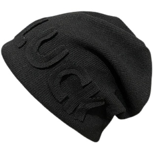 LUCK立体字母冬季保暖百搭堆堆帽女韩版时髦个性网红潮人包头帽潮