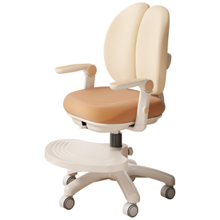 读书郎儿童学习椅子小学生家用追背写字作业专用凳可调节升降座椅