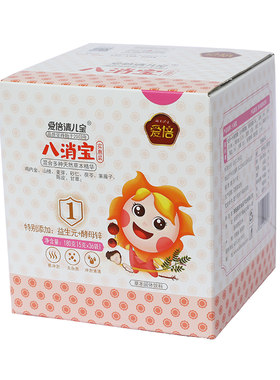 爱倍八消宝48袋清清宝九草清正品