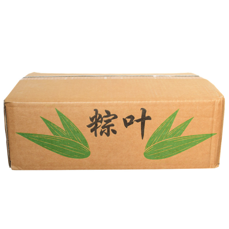 日料粽叶小竹叶妻竹竹叶摆盘装饰