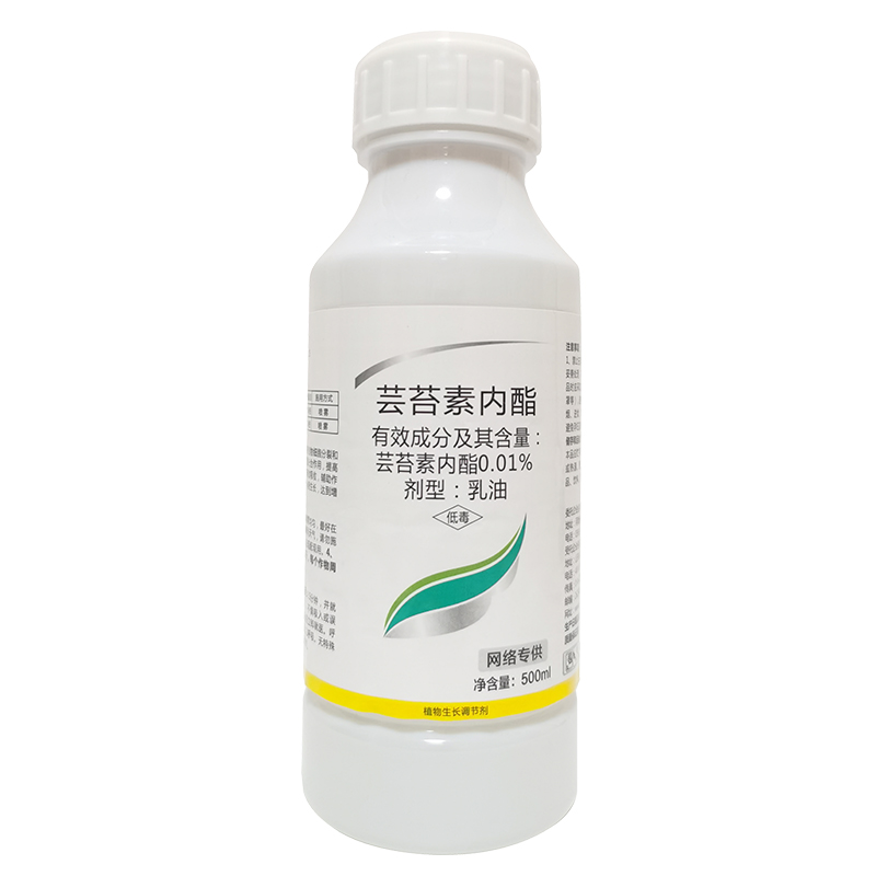 百农思达 0.01%芸苔素内酯调节生长、增产生长调节剂