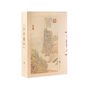 古树白茶龙珠贺开高山纯料茶耐泡度高云南大叶种茶礼盒装64g