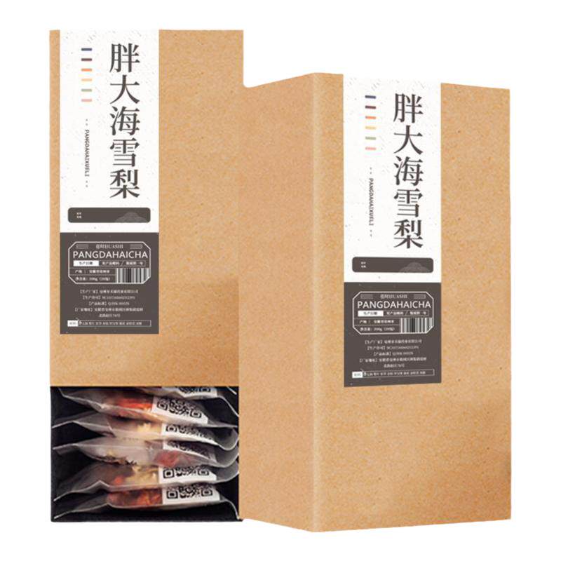 胖大海罗汉果雪梨菊花茶金银花清润保护送老师教师节礼物嗓子咽喉