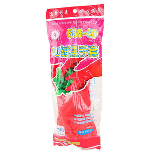 舒意668-40 46内里绒耐磨防滑防水冬季厨房手套加绒保暖PU外层