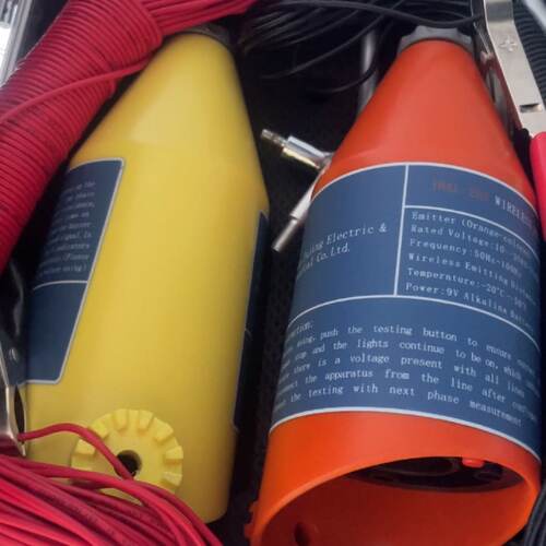 JHXL-2HX相位器  橙黄两个发射器—议价
