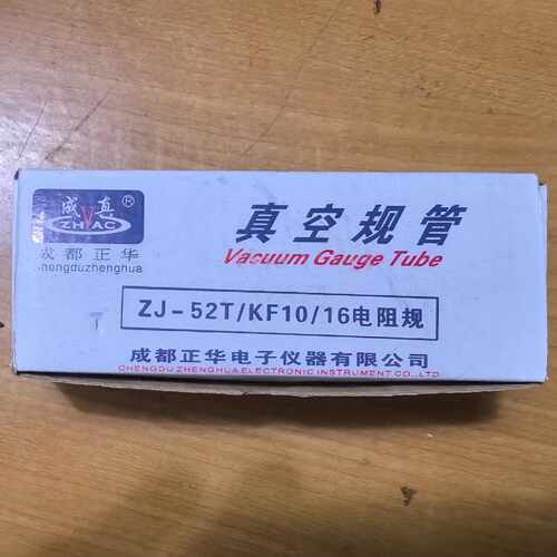 询价ZJ-52T/KF10/16电阻规