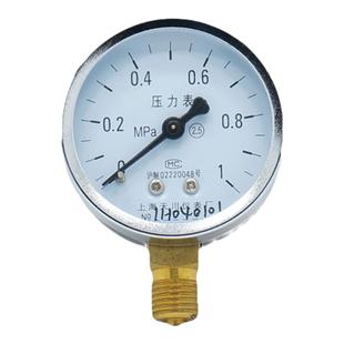天川普通水,气压力表Y-60打压表空调试压0-1,1.6MPA真空负压上海