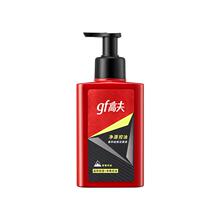高夫男士净源控油祛痘洁面液150ml
