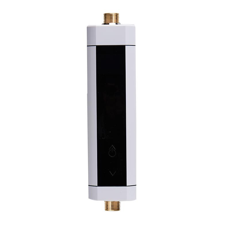 变频恒温私处清洗器洗屁股神器