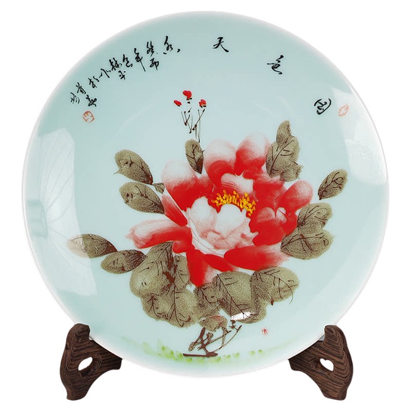 景德镇陶瓷摆盘看盘赏盘摆件