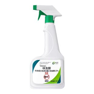 隐翅虫杀虫剂家用室内专用药呋虫胺驱虫防影翅虫非特效无毒非母婴