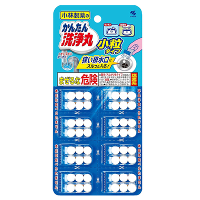 小林制药管道除臭除菌疏通洗净丸