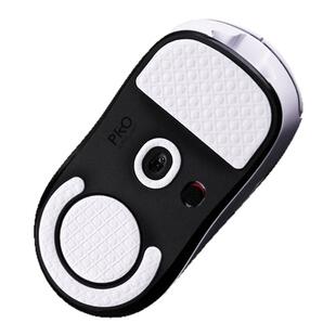 Skyglide暗金鼠标脚贴适用于GPW1/2/3代GPW4毒蝰龙鳞凸点鼠标脚垫