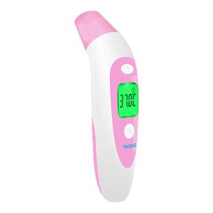 雅斯耳温枪体温计婴儿专用家用高精准无水银额温枪儿童电子体温计