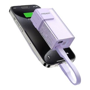 【3C认证可上飞机】品胜20W自带线电霸5000毫安充电宝快充迷你便携小巧自带线插头移动电源支持企业定制logo