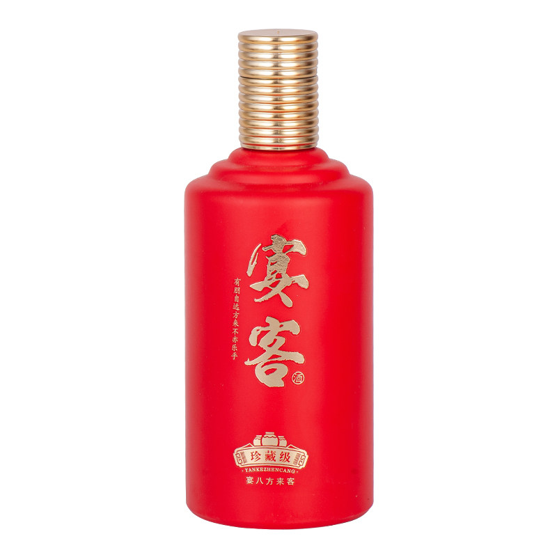 家用自酿空酒瓶乳白玻璃酒瓶
