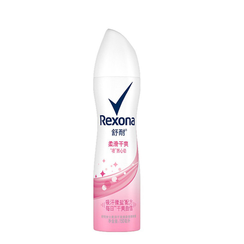 Rexona/舒耐持久抑汗味香水