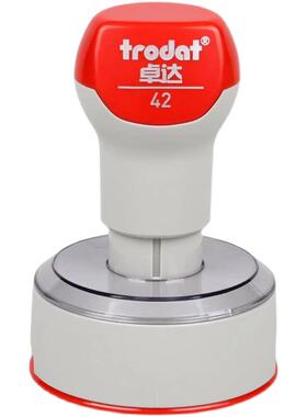卓达光敏印章材料新型设计组装