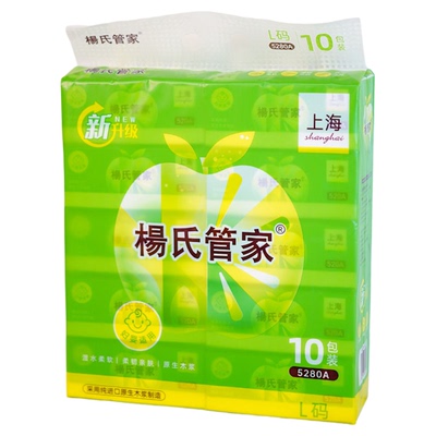 杨氏管家428张抽纸整箱10提100包