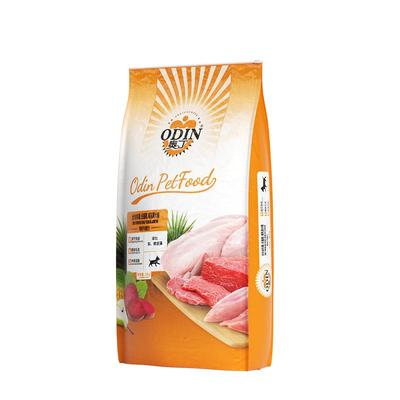 奥丁幼犬狗粮狗粮护肠胃