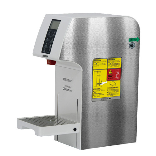 HECMAC海克智能定温定量45L商用步进式热水机即开开水机FEHHB145