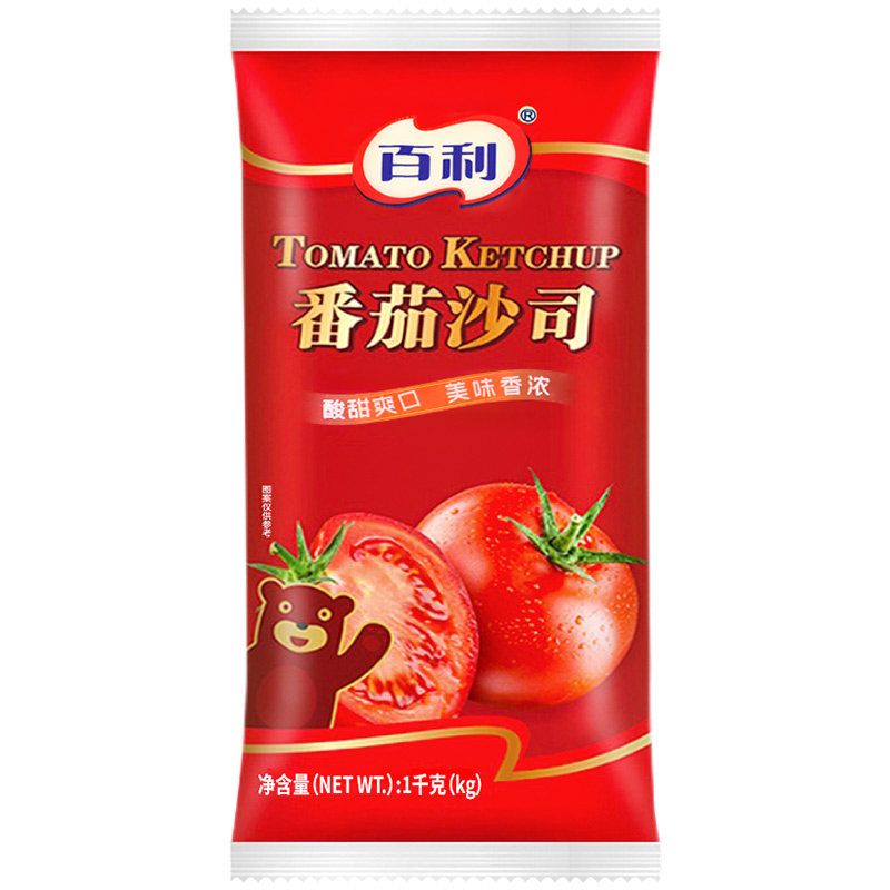 百利番茄沙司酱商用1kg披萨鸡肉卷手抓饼薯条蘸酱意大利面番茄酱
