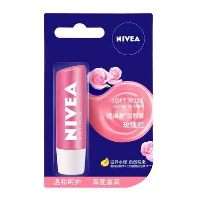 妮维雅润唇膏玫瑰红色淡彩有色近