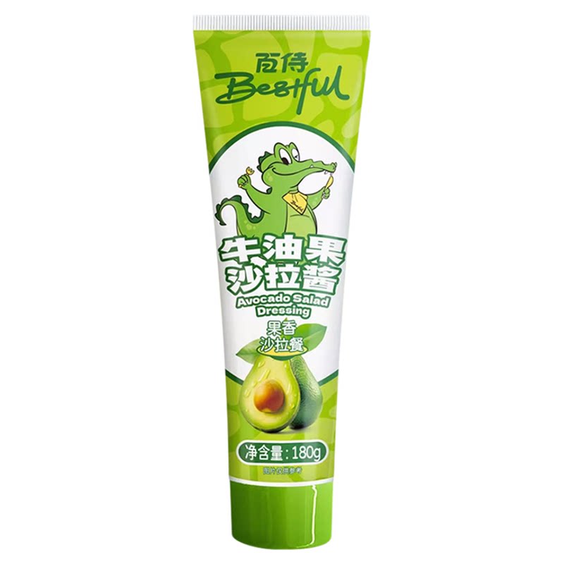 百侍牛油果沙拉酱蔬菜水果专用