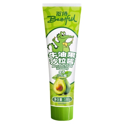 百侍牛油果沙拉酱蔬菜水果专用