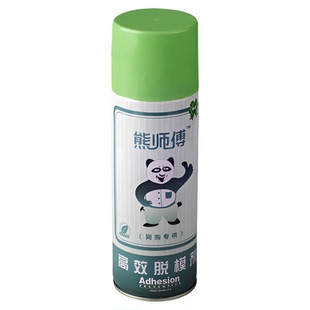 工厂直发建儒熊师傅脱模模具专用防锈清洗剂顶针润滑油一箱优惠价