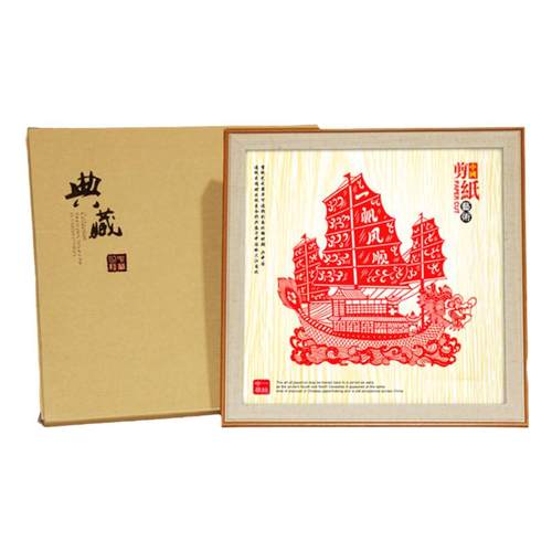 中国风特色礼品蔚县窗花剪纸镜框仿实木框摆件挂件出国外事礼品