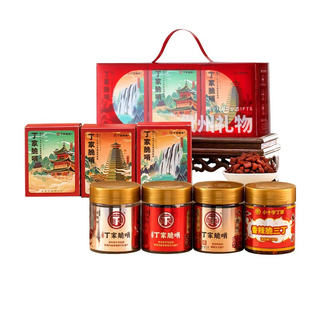 贵阳丁家脆哨贵州特产精品礼盒旅游美食丁家脆哨年货礼盒搭配商用