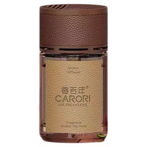 香百年车载香薰男绅士杯架香水座