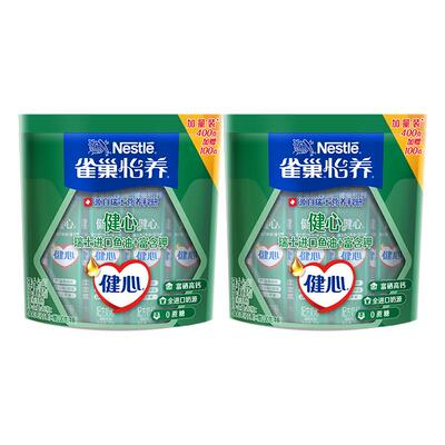雀巢中老年鱼油高钙牛奶粉