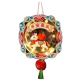 马年5D立体毛绒灯笼手提发光花灯手工diy材料年儿童卡通灯笼