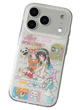 福星LuckyStars原创可爱甜品女孩适用于17promax手机壳磨砂16双层15小盐巴同款底壳