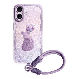 GGUU适用苹果17手机壳iphone17promax新款air保护套17pro高级感16软液态硅胶15腕带14挂绳13全包pro女12外11