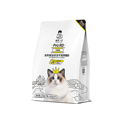 诚实一口布偶猫猫粮美毛呵护肠胃