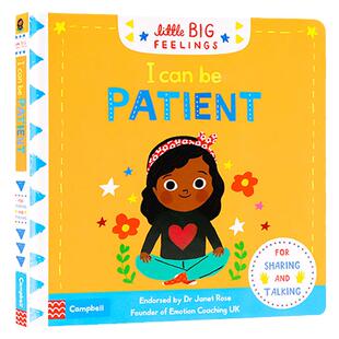 我可以有耐心 英文原版 I Can be Patient 推拉机关操作书 儿童情绪管理 英语启蒙绘本 0-6岁 搭我可以说对不起 有时我很生气