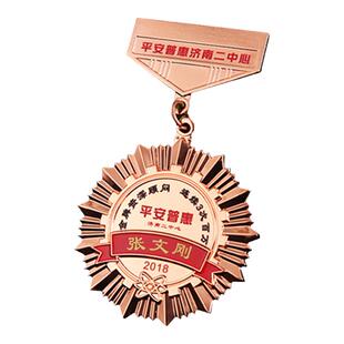 员工奖章定制退休纪念章金属徽章定做荣誉勋章公司年会奖牌定做