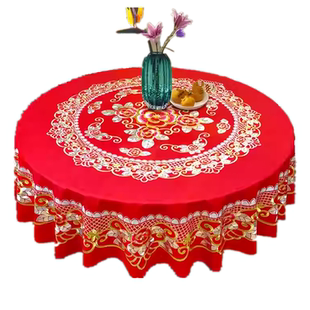 大圆桌布防水防油免洗高端PVC加厚耐热圆台布欧式百搭圆形餐桌垫