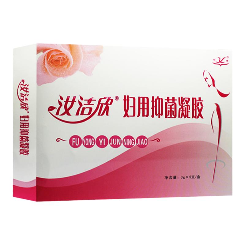 祥顺推射凝胶洁阴妇科抑菌