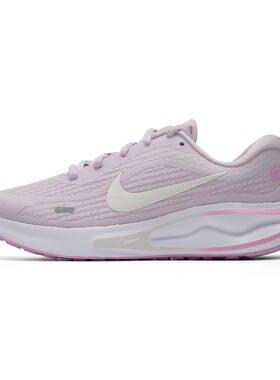 NIKE耐克官方跑鞋女鞋2026夏季新款运动鞋JOURNEY RUN缓震跑步鞋