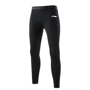 李宁儿童紧身长裤男童透气打底裤跑步训练服篮球运动套装速干衣服