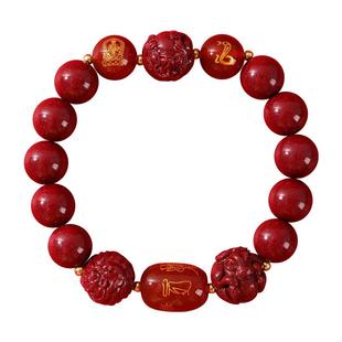 普陀山高含量正品天然朱砂手串本命年男女佩戴手链三合六合护身符