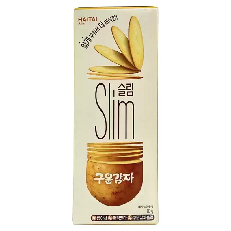 韩国零食海太土豆饼干马铃薯薄脆饼干咸味饼干儿童进口非油炸饼干
