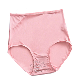 天然100％桑蚕丝女真丝高腰三角裤平角内裤短裤内衣特大码M-5XL