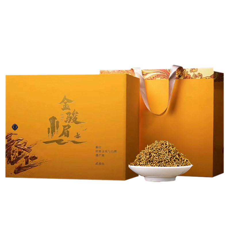 精选特级金骏眉红茶礼盒装500g
