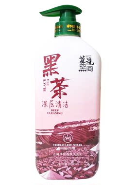 尚玺の秀防断柔顺去屑洗发水